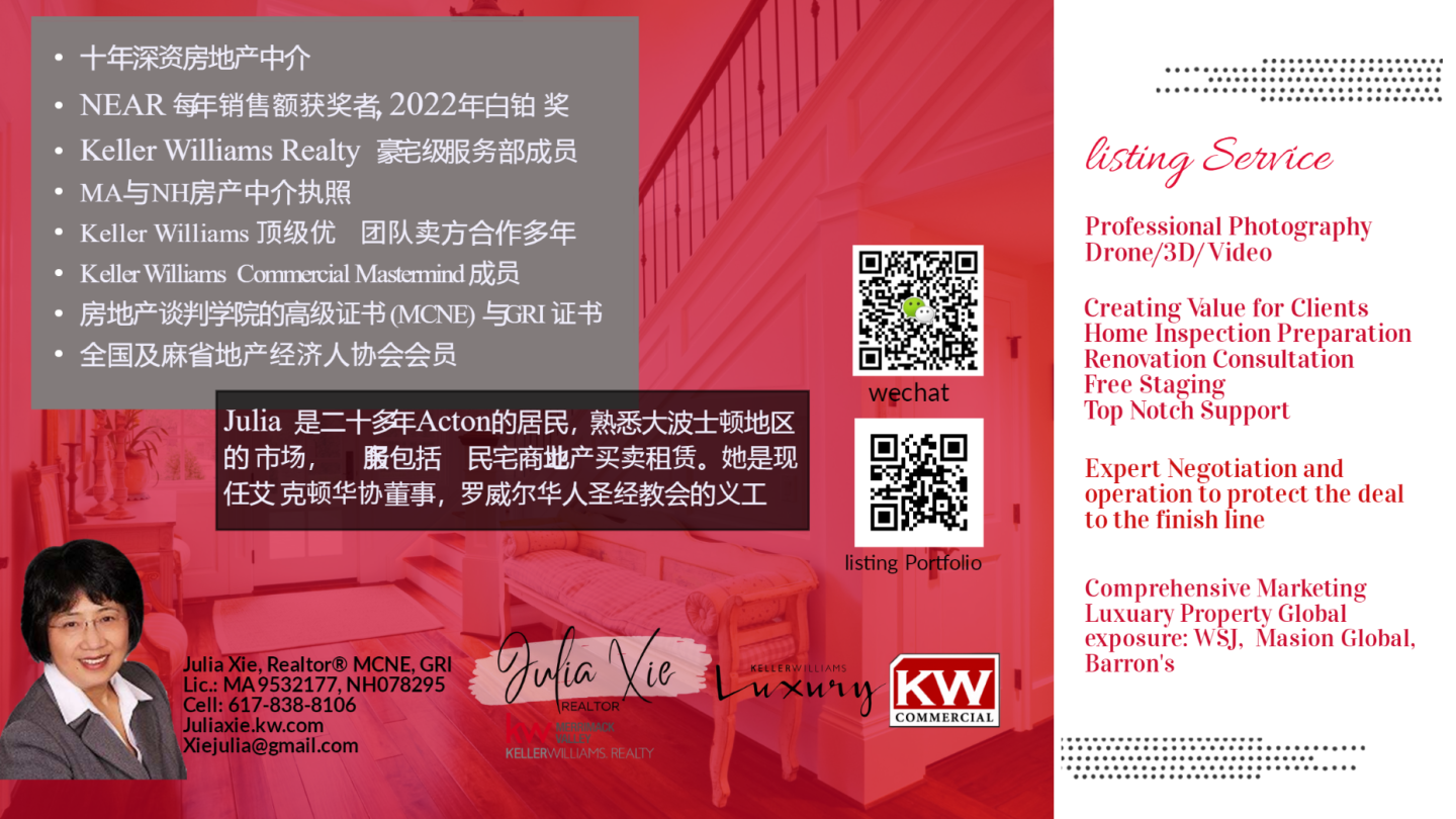 Chinese new year flyer.pdf (3).png